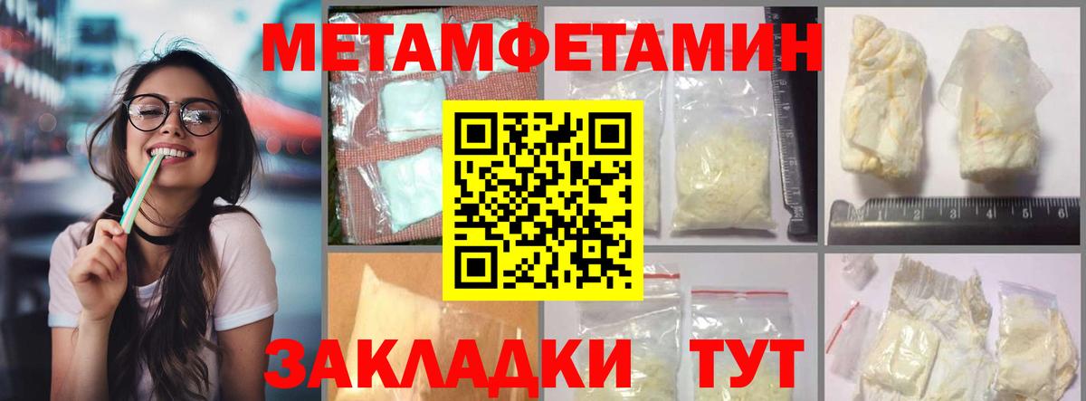 АМФ 97%  Вход с VPN  АМФ  Тихвин 