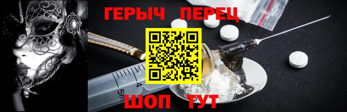 Гашиш Тихвин