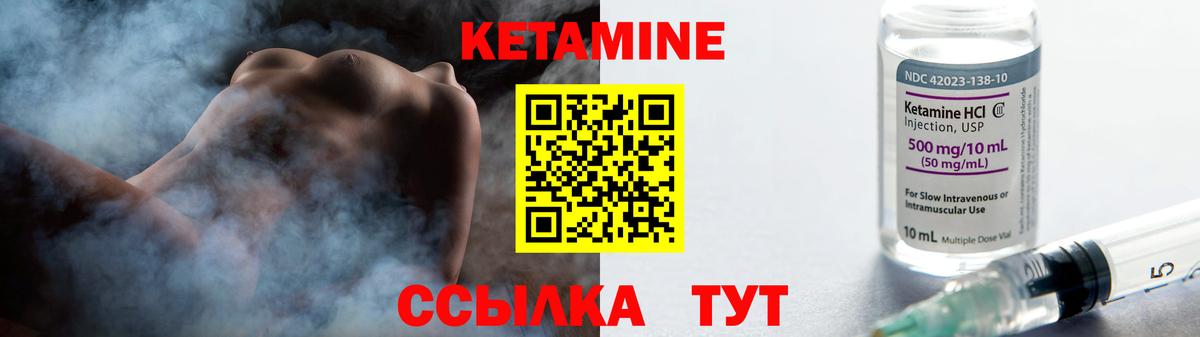 A-PVP СК кристаллы  ГАШИШ  Конопля  Тихвин  ЭКСТАЗИ  МЕФ   Лсд 25  Вход с VPN  ГАШИШ 