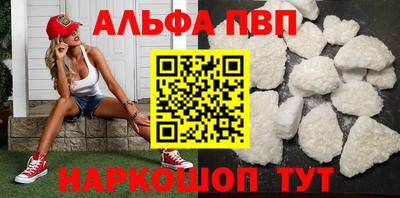 тгк Пенза