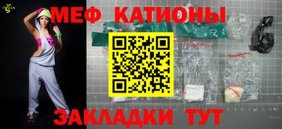 ALPHA-PVP Первоуральск