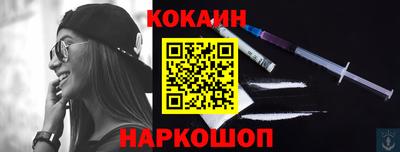 марки nbome Партизанск