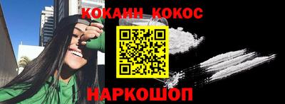 тгк Пенза