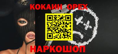 марки nbome Партизанск