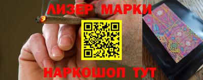тгк Пенза