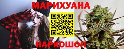 тгк Пенза