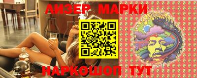 ALPHA-PVP Первоуральск