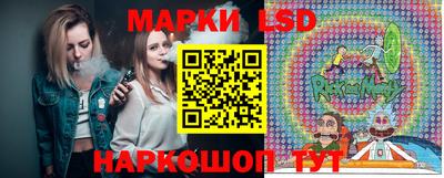 тгк Пенза
