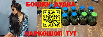 тгк Пенза
