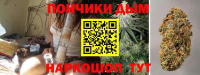 тгк Пенза