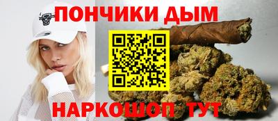 марки nbome Партизанск