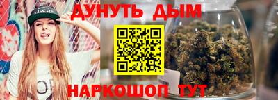 ALPHA-PVP Первоуральск