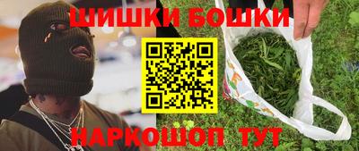 тгк Пенза