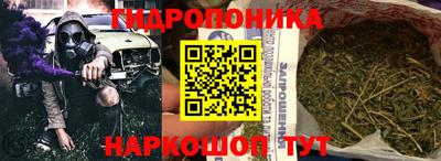 ALPHA-PVP Первоуральск