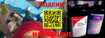 ALPHA-PVP Первоуральск