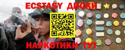 тгк Пенза