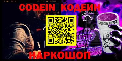 тгк Пенза