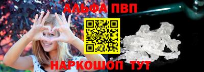 тгк Пенза