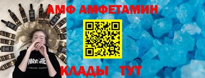 марки nbome Партизанск