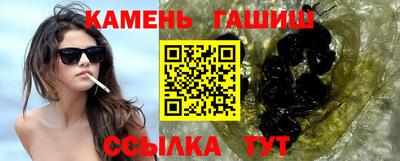 ALPHA-PVP Первоуральск