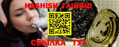 марки nbome Партизанск