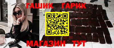 ALPHA-PVP Первоуральск