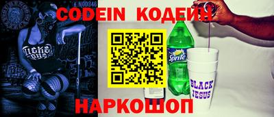 тгк Пенза