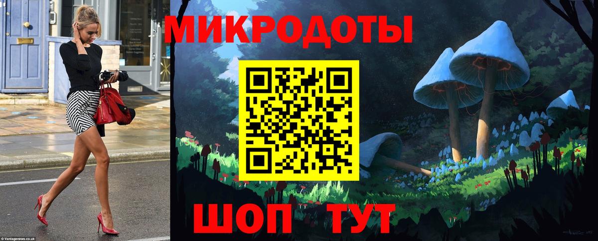 Псилоцибиновые грибы Psilocybine cubensis  Вход с VPN  Тихвин  что такое наркотик  Псилоцибиновые грибы мухоморы 